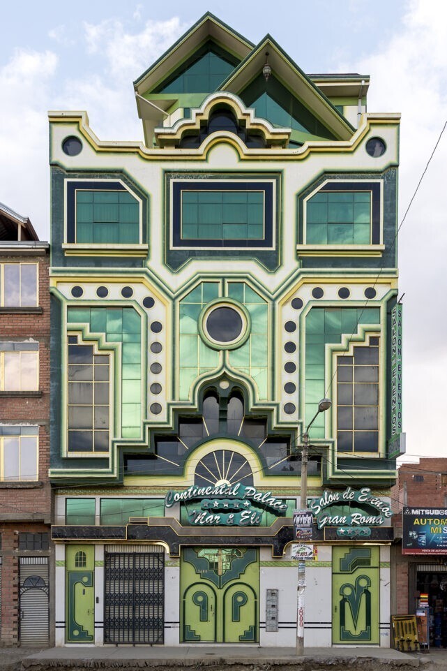 Шоле: колоритная архитектура в Боливии, за которой стоит история