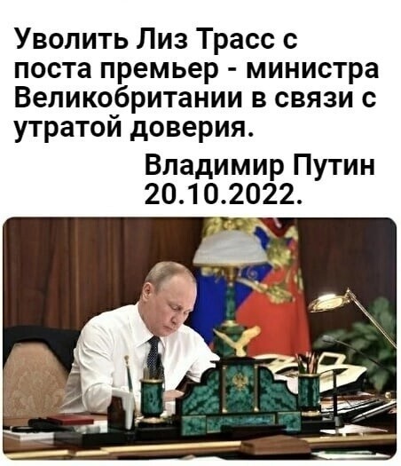 О политике и не только