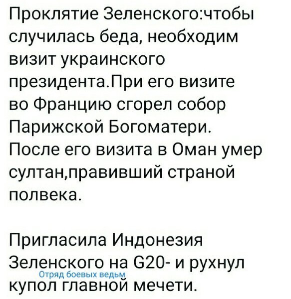 О политике и не только