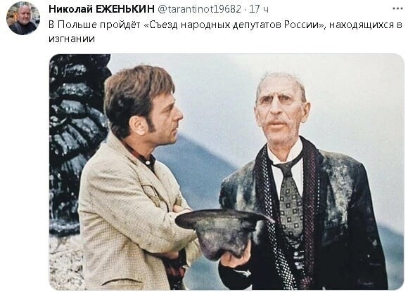 О политике и не только