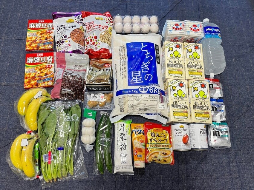 Такую еду можно купить на 65 долларов в Японии