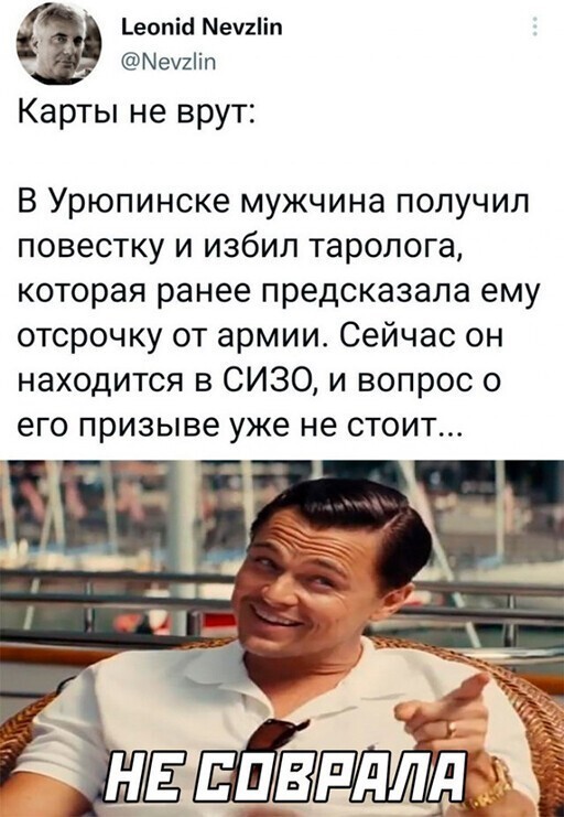 Смешные и познавательные картинки