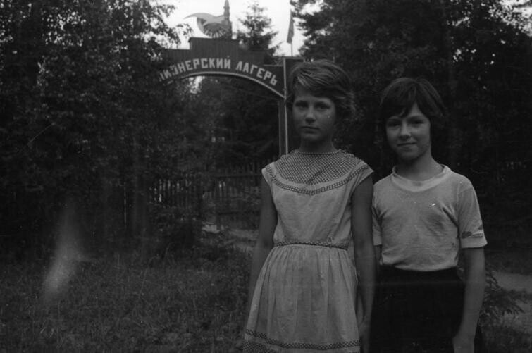 Фотографии советского детства