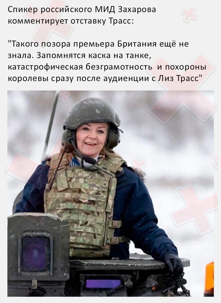 О политике и не только