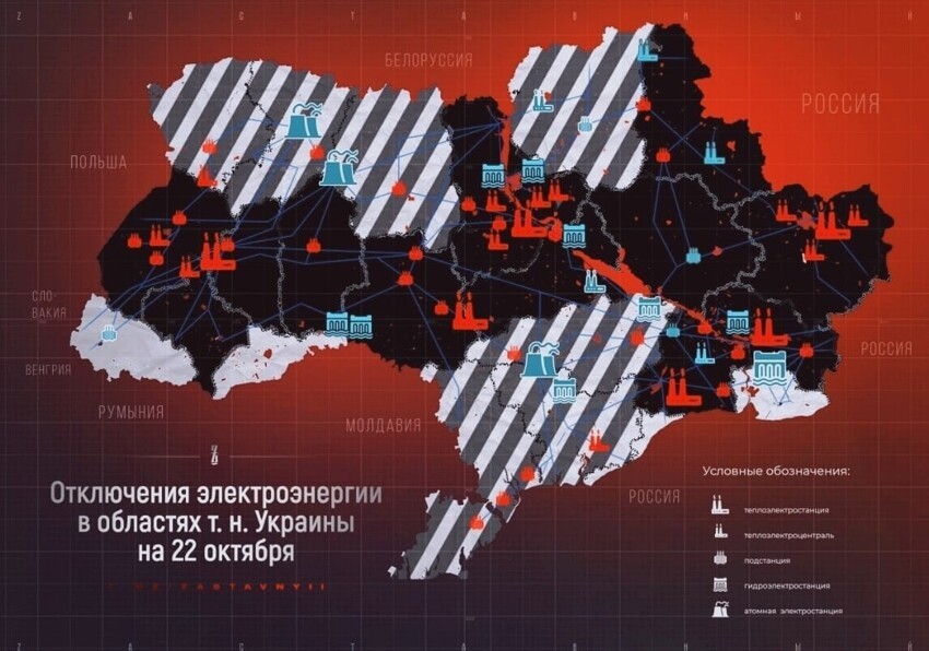 Политическая рубрика от&nbsp;"NAZARETH". Новости, события, комментарии - 1257