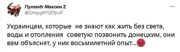 Политическая рубрика от&nbsp;"NAZARETH". Новости, события, комментарии - 1257