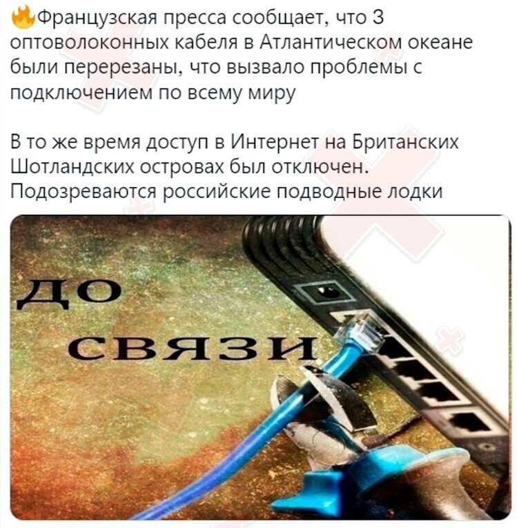 О политике и не только