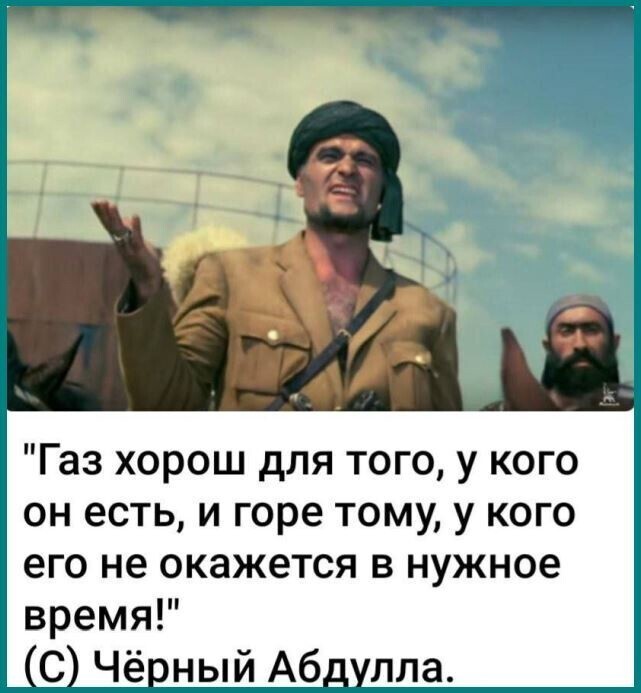 О политике и не только