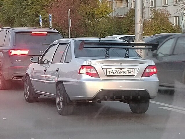 Автовсячина