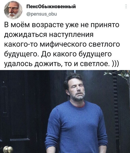 Смешные и познавательные картинки