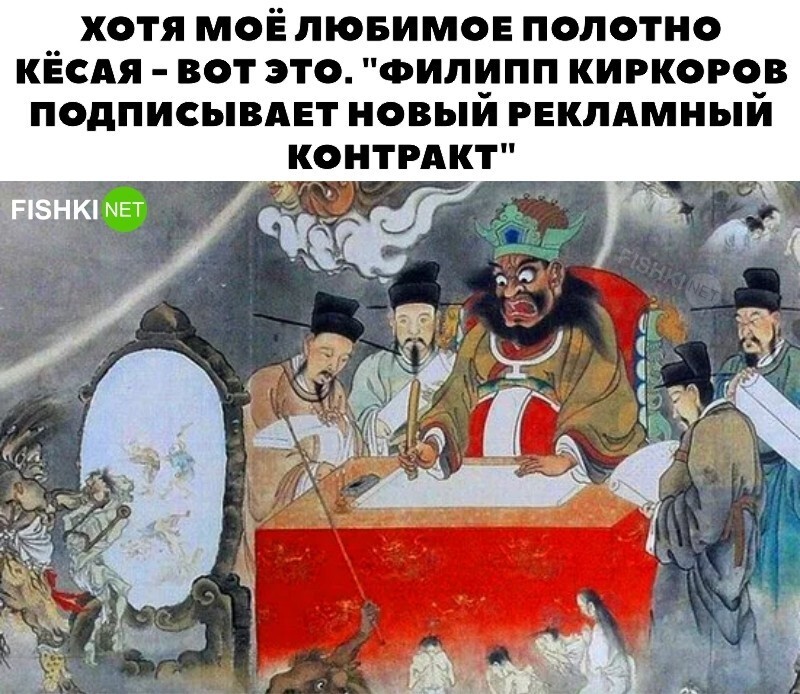 Идеальное сходство 