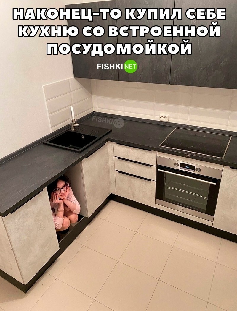 А чем её кормить? 