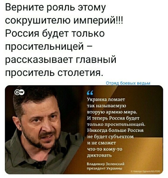 О политике и не только