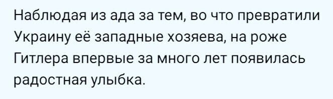 О политике и не только