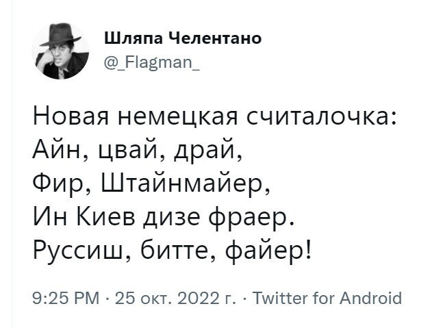 О политике и не только