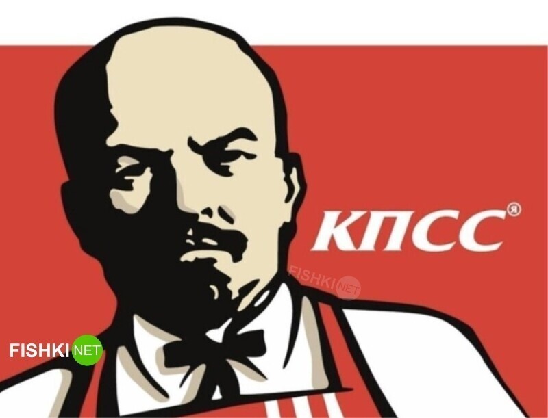 Реакция на закрытие KFC в России