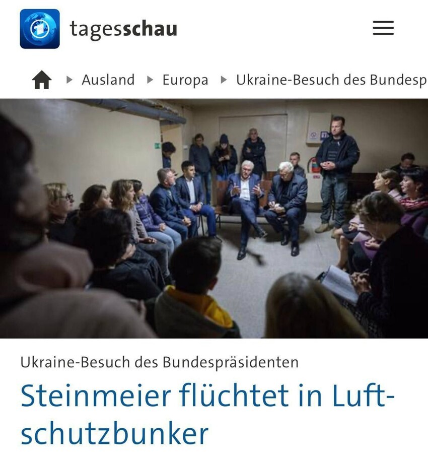 Ирисы для Украины. Президента Германии Штайнмайера полтора часа держали в подвале