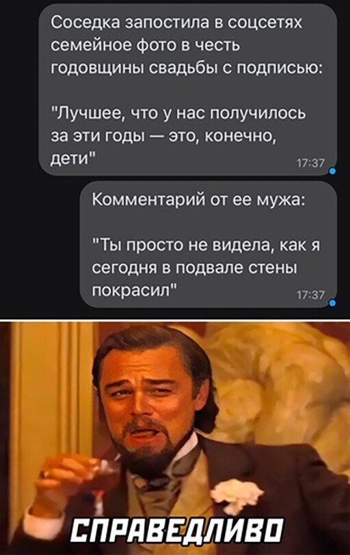 Смешные и познавательные картинки