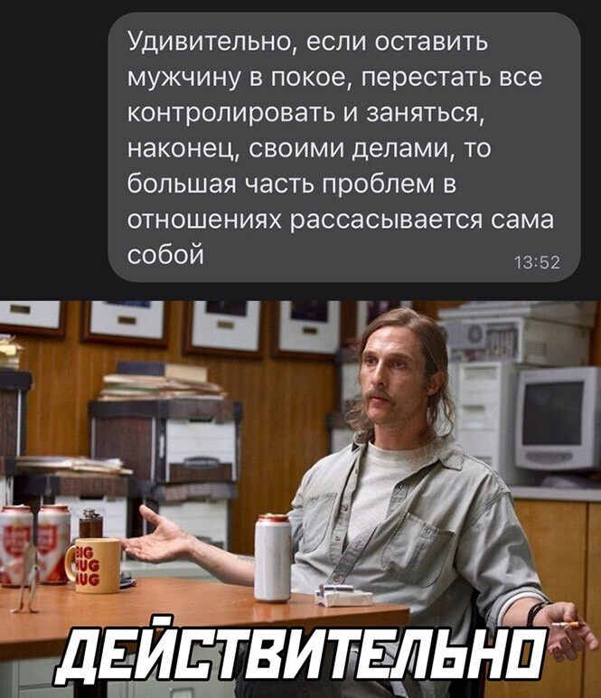 Смешные и познавательные картинки