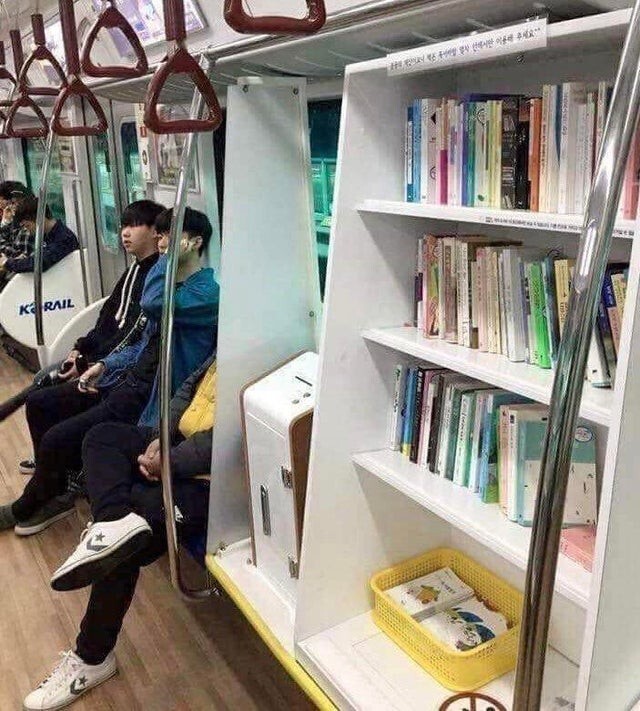 В поездах есть библиотека