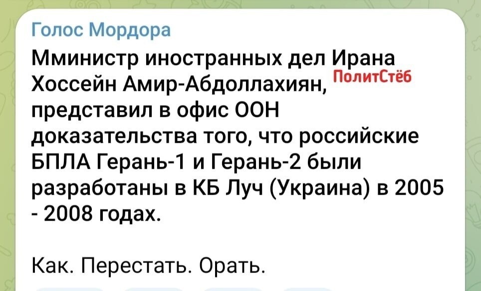 О политике и не только от Татьянин день 2 за 27 октября 2022