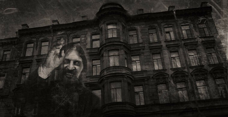 Нехорошая квартирка: что скрывали стены дома на Гороховой?