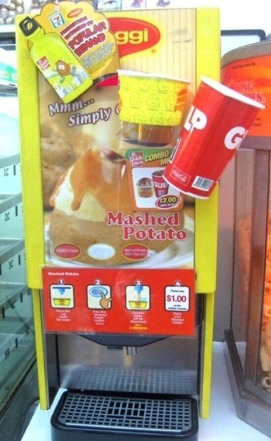 Этот автомат за 1 доллар наложит вам чашку картофельного пюре с соусом