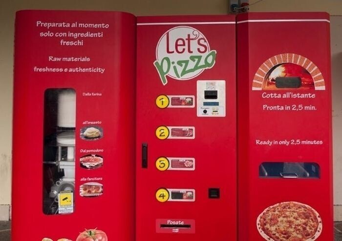 Автомат по продаже свежеиспеченной пиццы