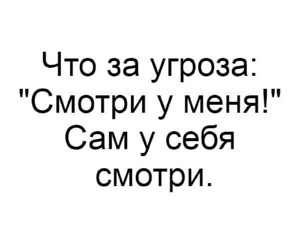 Смешные картинки от Гр Колючий за 29 октября 2022