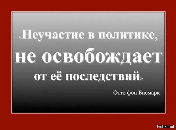 Солянка от 29.10.2022