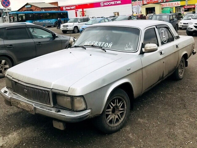 Автовсячина