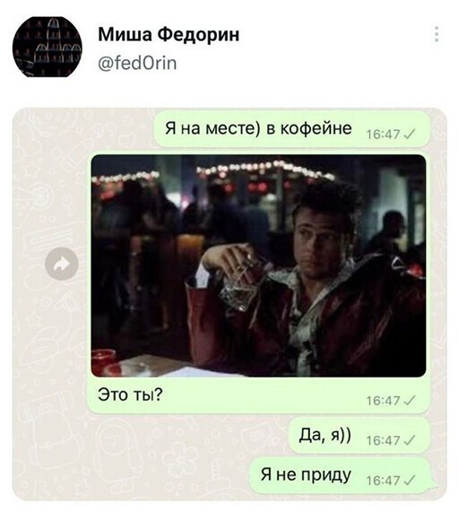 Смешные и познавательные картинки