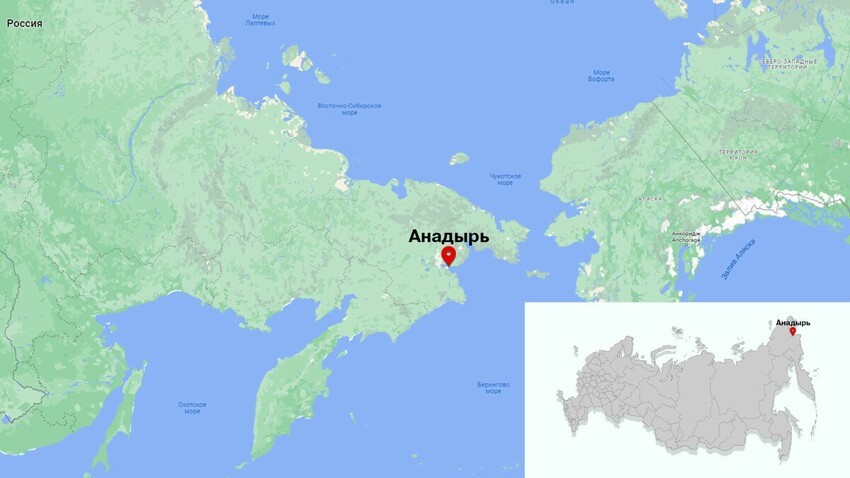 Анадырь: как живут в самом удаленном и дорогом городе России?