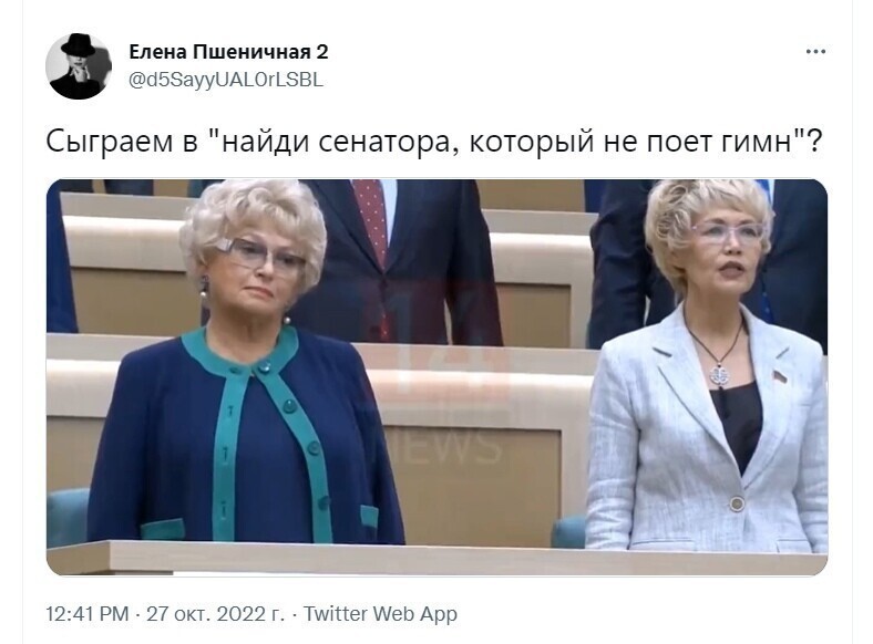 О политике и не только