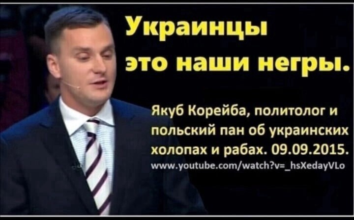 О политике и не только