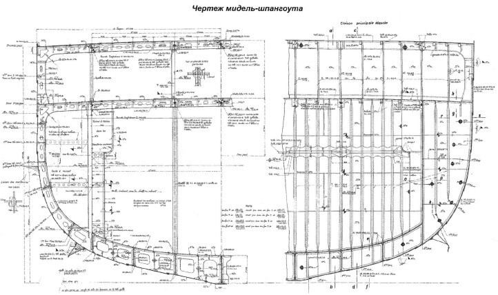 Французский крейсер-минзаг, который ни разу не привлекался к минным постановкам. История «Эмиля Бертэна»