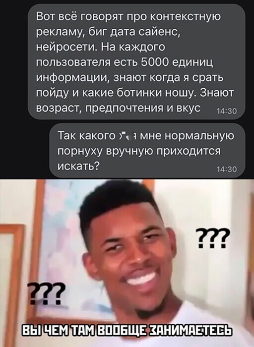 Смешные и познавательные картинки