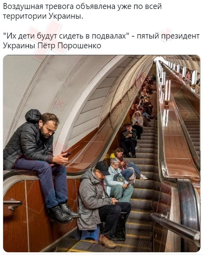 О политике и не только