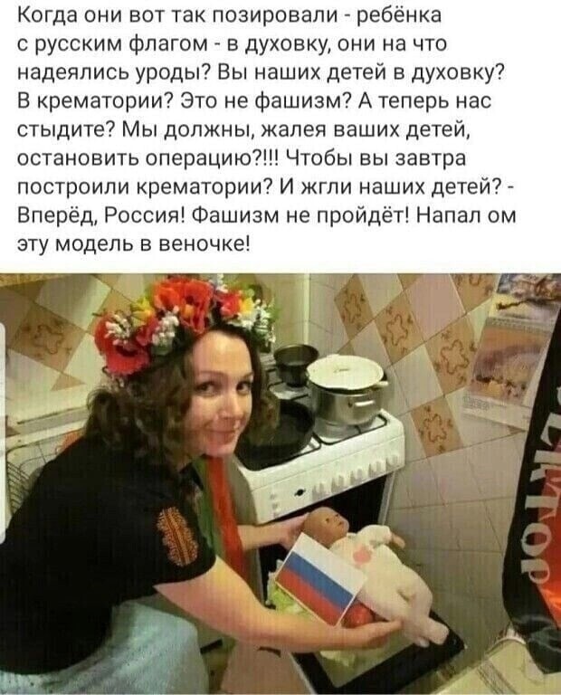 О политике и не только