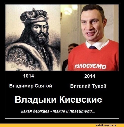 О политике и не только