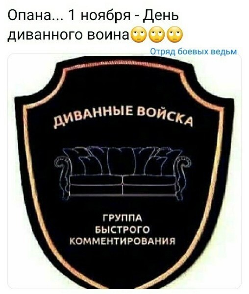 Всех с праздником! И отличного вечера!