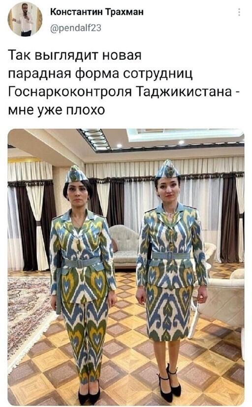 Смешные и познавательные картинки