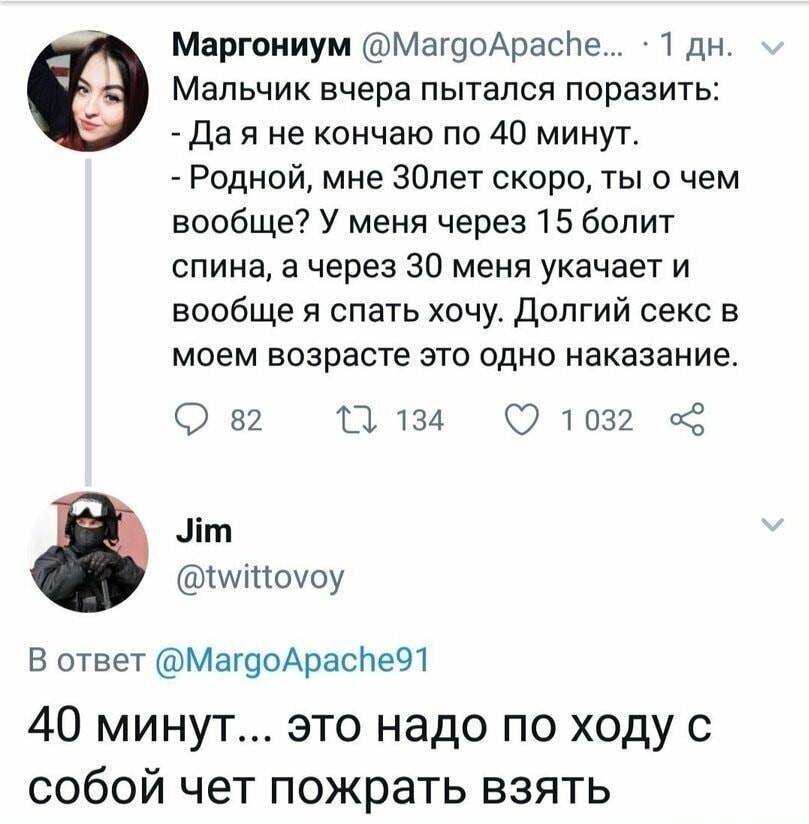 Смешные картинки