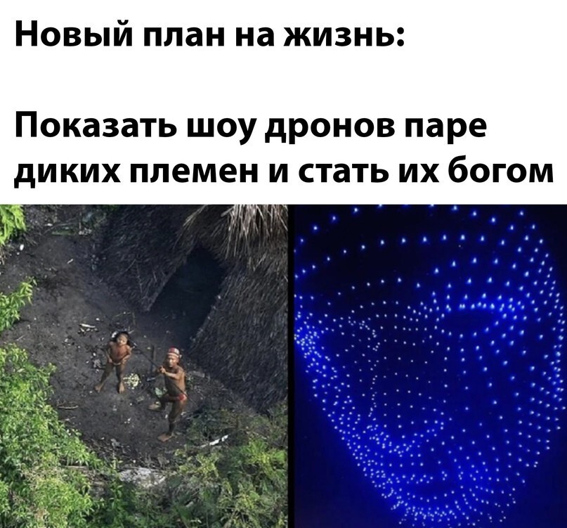 Смешные картинки