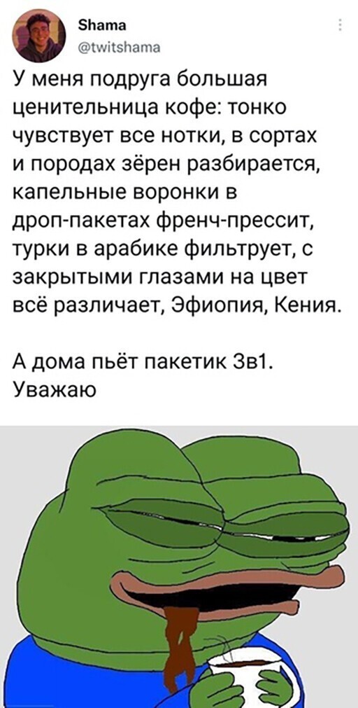 Смешные и познавательные картинки