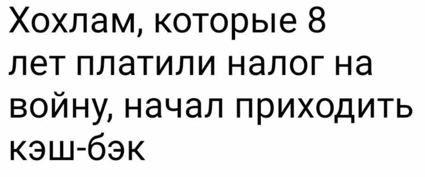 Политическая рубрика от&nbsp;"NAZARETH". Новости, события, комментарии - 1265