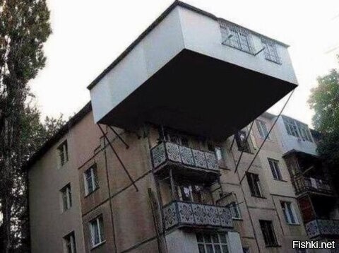 Можно я чуть балкон расширю