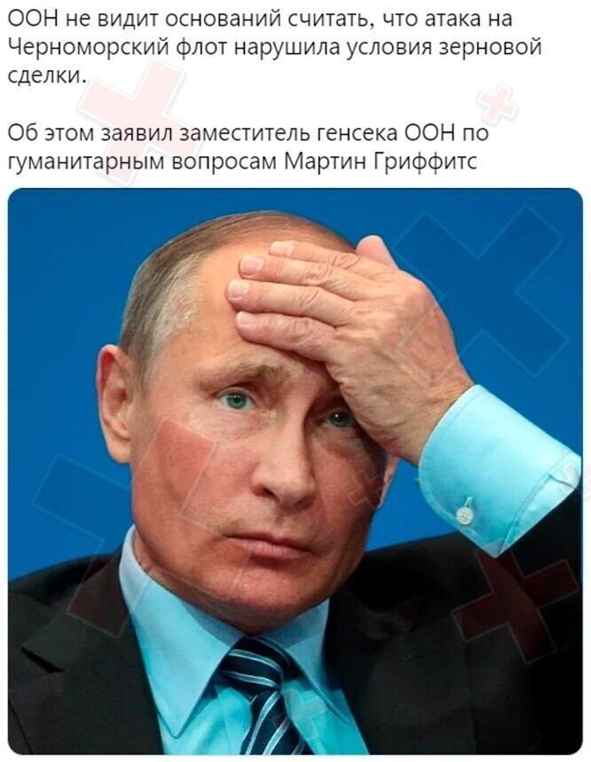 О политике и не только