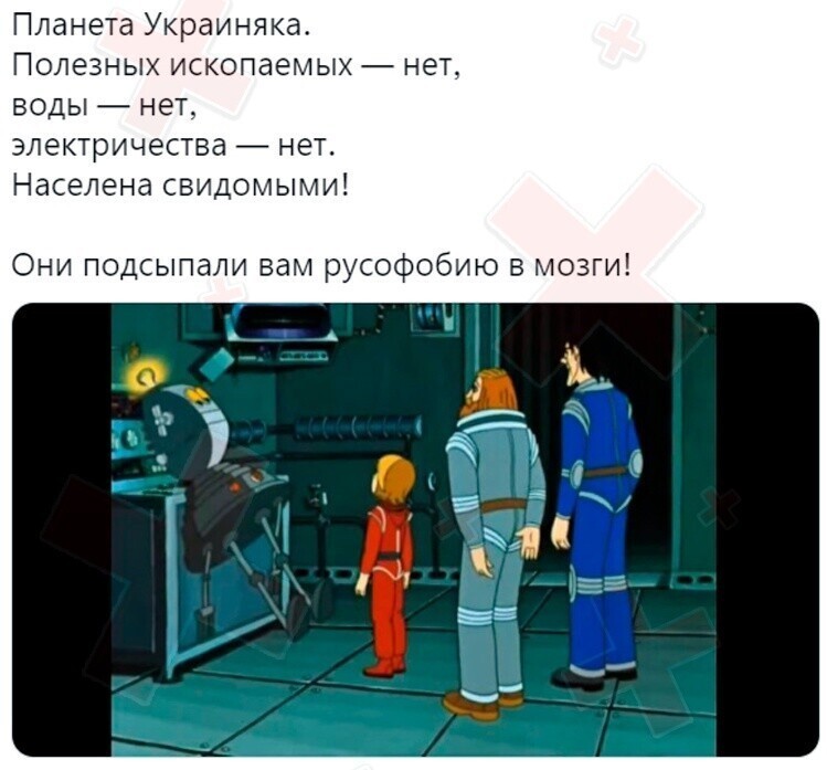 О политике и не только