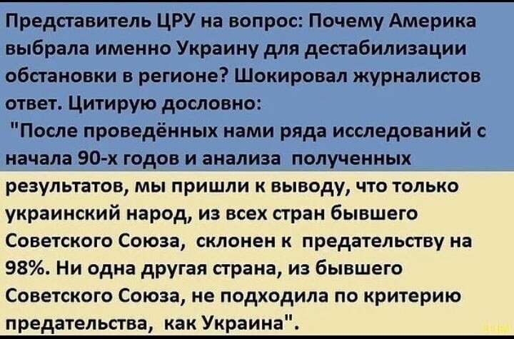 О политике и не только